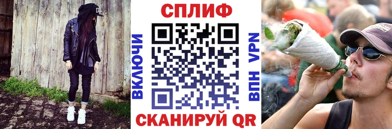 А ПВП Маркс
