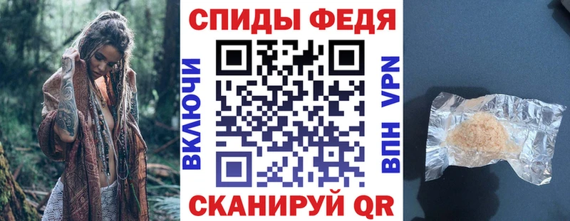 Amphetamine VHQ Купить где Маркс
