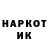Кокаин VHQ Vitalik Zerov