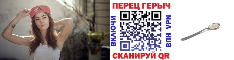 Купить  Маркс  Героин VHQ 