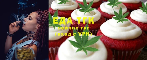 jwh Лагань