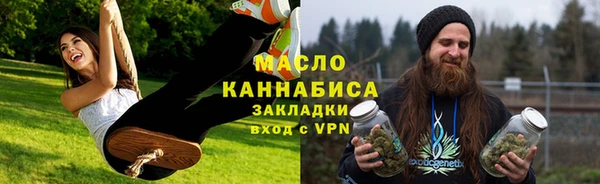 шишки Кукмор