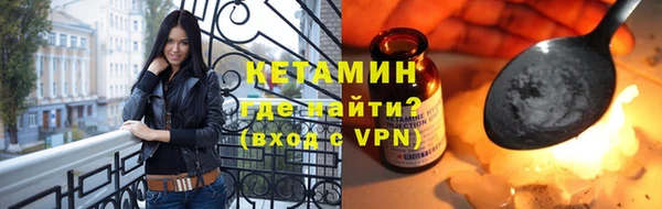 винт Ладушкин