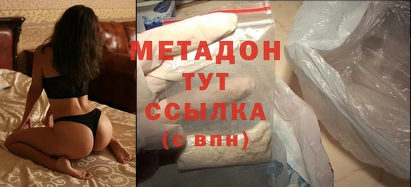 мет Лабытнанги