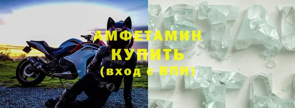 мет Лабытнанги
