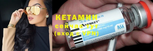 винт Ладушкин