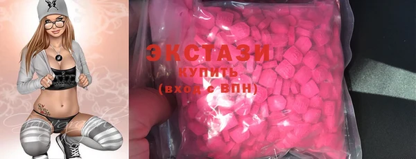 мет Лабытнанги