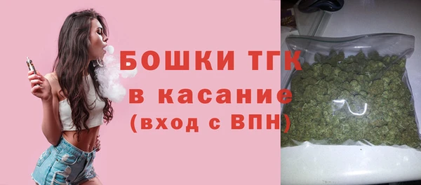 jwh Лагань