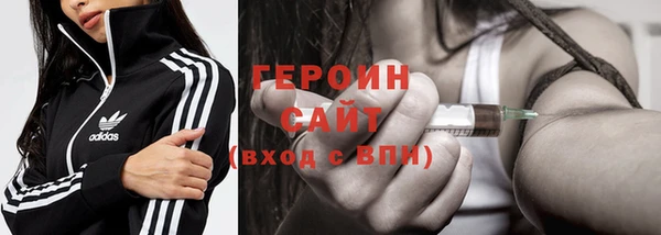мет Лабытнанги