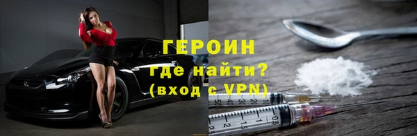 винт Ладушкин