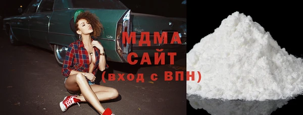 мет Лабытнанги
