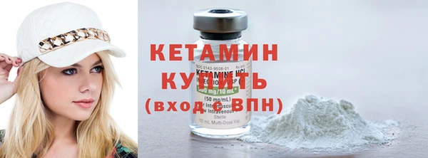 jwh Лагань