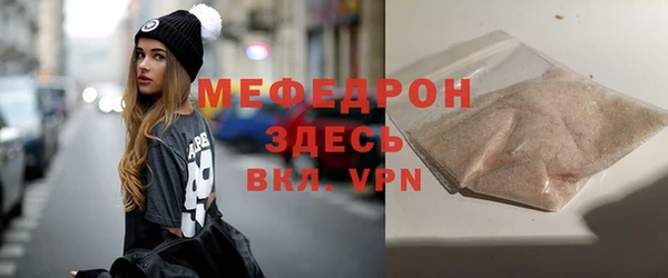 наркотики Кулебаки