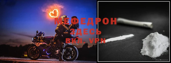 винт Ладушкин