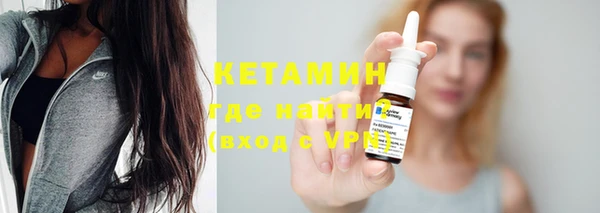 мет Лабытнанги