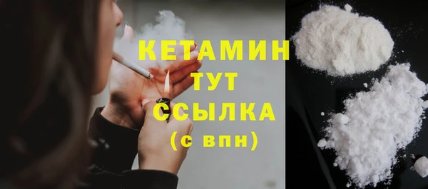 мет Лабытнанги