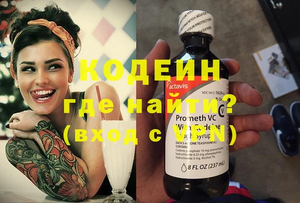 винт Ладушкин