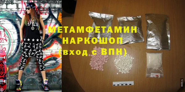 винт Ладушкин