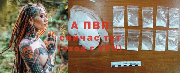 мет Лабытнанги