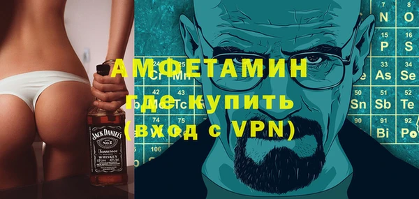 jwh Лагань