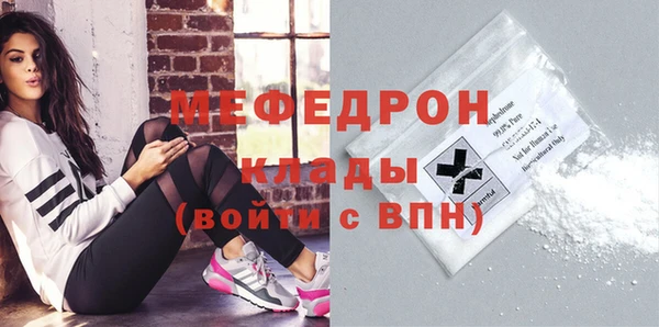 винт Ладушкин
