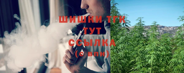 jwh Лагань