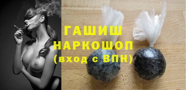 винт Ладушкин