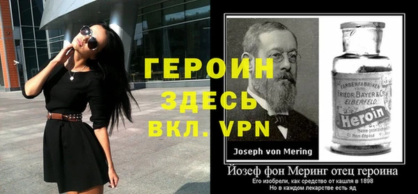 винт Ладушкин