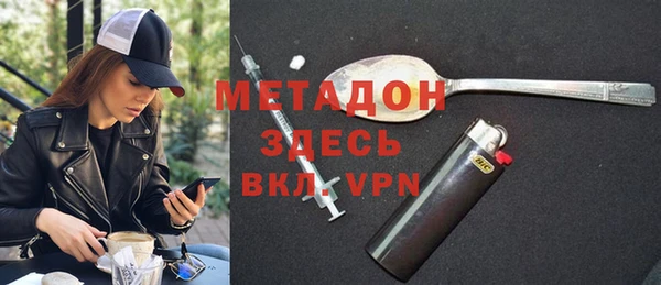jwh Лагань