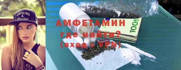 jwh Лагань